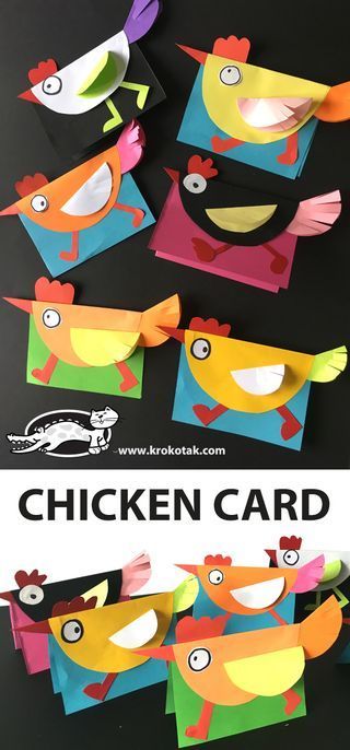 chicken card krokotak